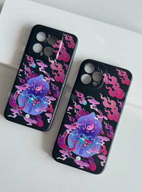 琯朗原创｜九紫重明手机壳黑色全包精孔液态软壳 部分安卓可定制