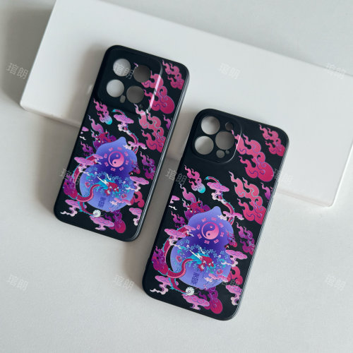 琯朗九紫重明手机壳安卓可定制