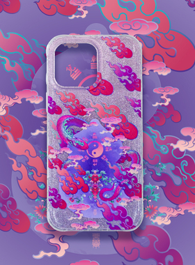 琯朗原创 九紫重明·生肖蛇手机壳IMD大孔全包亮面闪粉紫色系