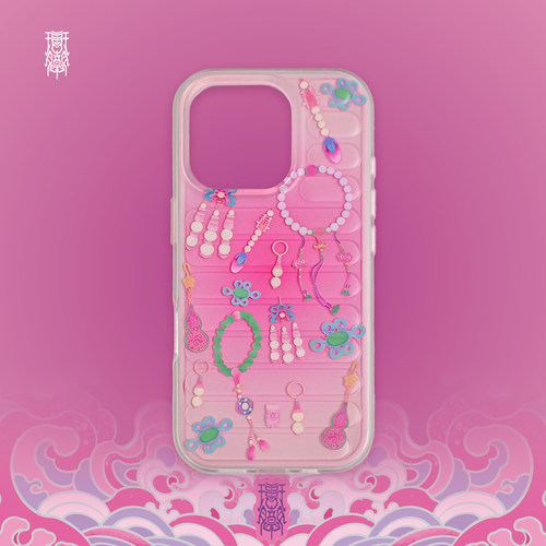 琯朗原创 玉树琳琅·百宝箱手机壳IMD大孔肤感砂全包背板凹凸手感