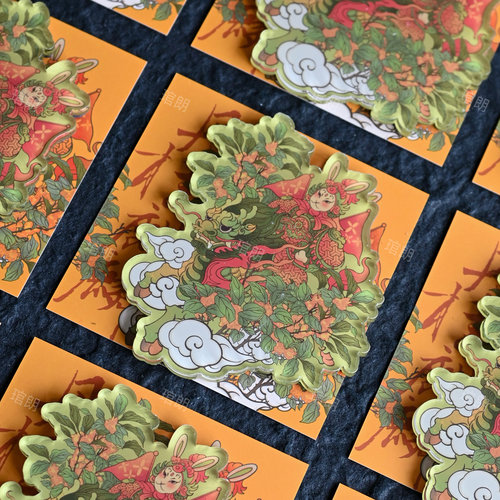 琯朗兔爷骑麒麟冰箱贴