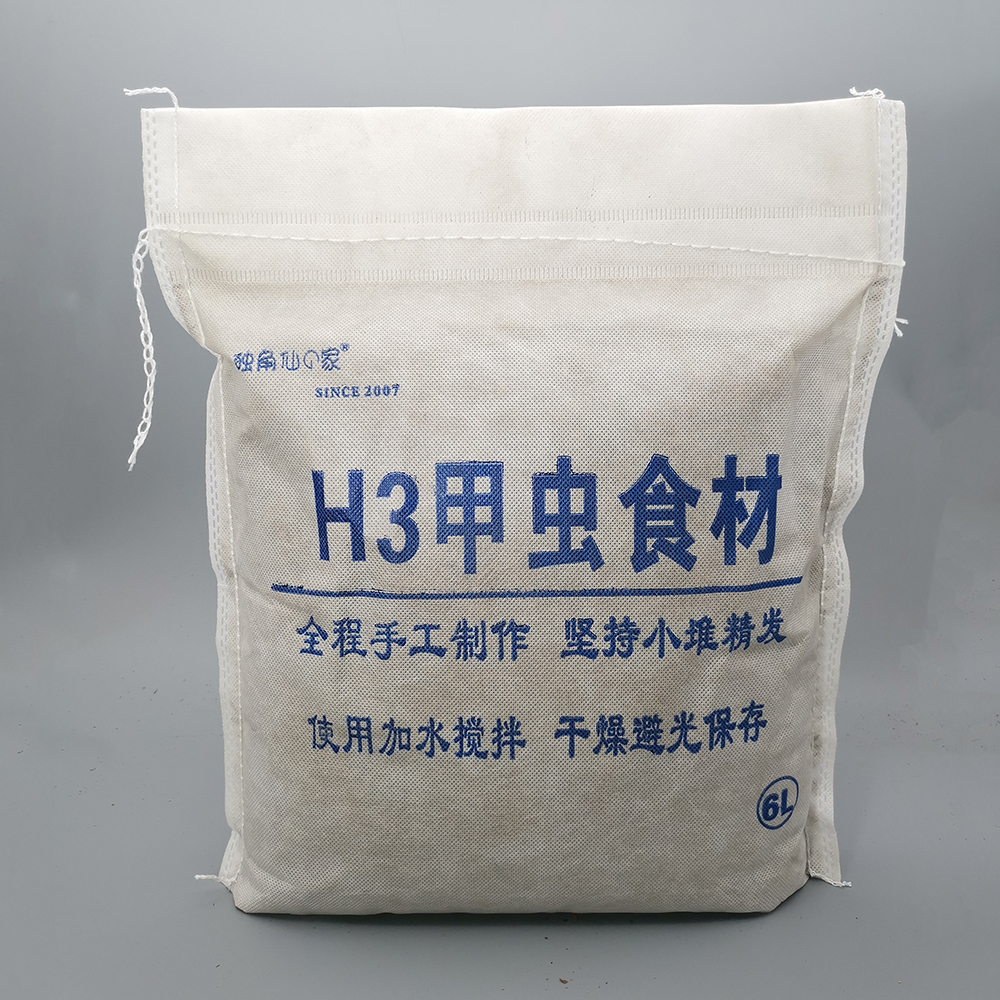 甲虫深度发酵木屑兜虫幼虫食物