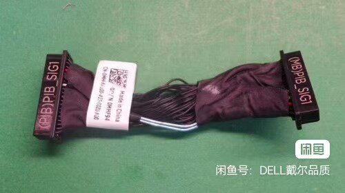 DELL 戴尔 PowerEdge R660XS R760XS 电源插接板PIB1信号线 MHF94