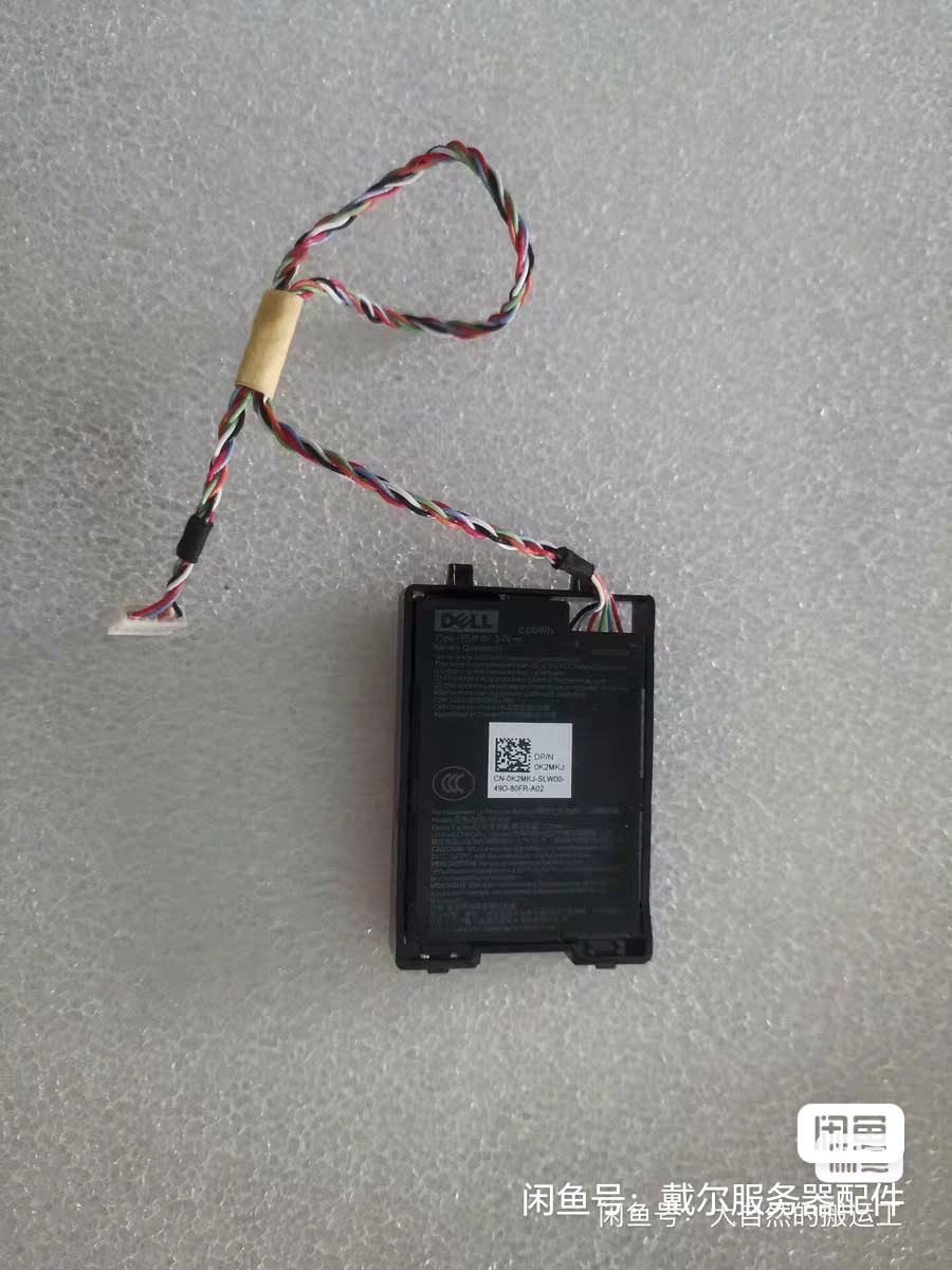 戴尔H745 H755 H965i等阵列卡电池 原装电池