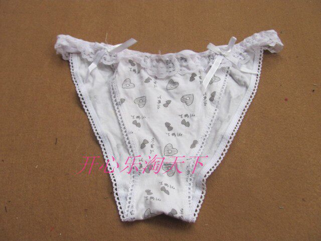 Slip sexy - Ref 648667 Image 1