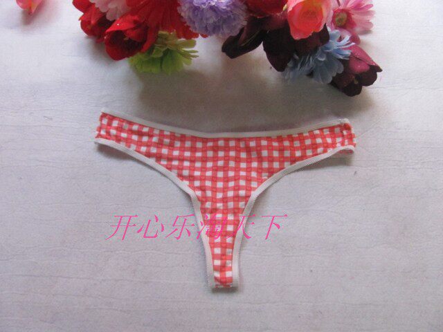 Slip sexy - Ref 648646 Image 1