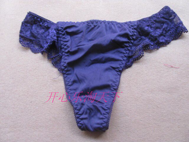 Slip sexy - Ref 648196 Image 1