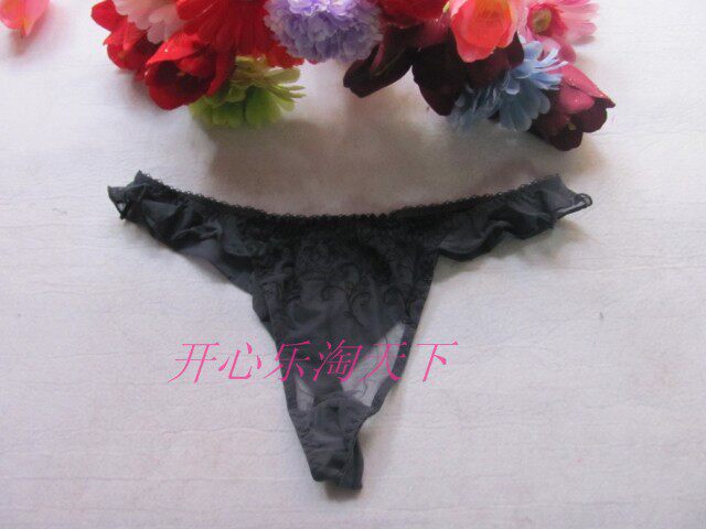Slip sexy - Ref 648592 Image 1