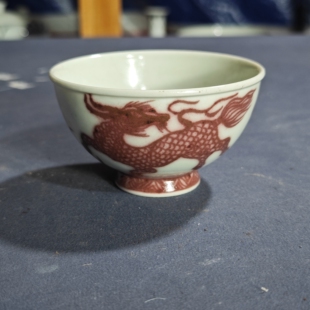景德镇精品陶瓷手工手绘釉里红龙纹杯