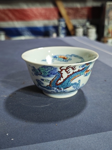 景德镇精品陶瓷手工手绘粉彩龙纹杯