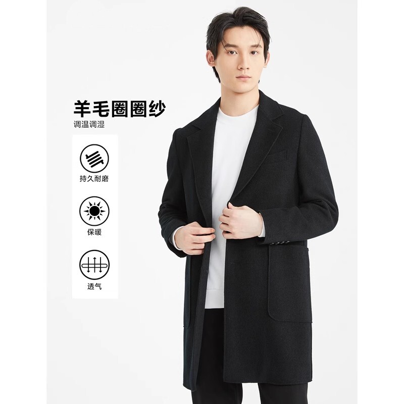 24DYR9441S利家冬季时尚舒适简约保暖修身中长款平驳领呢子大衣男