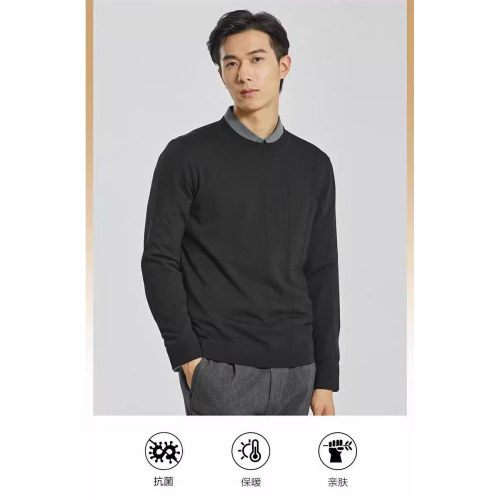 G2DMS0142S 0143S利家时尚商务羊毛衫男装舒适长袖修身流行羊毛衫