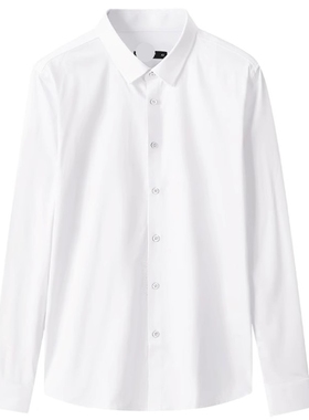 G3CZC7131 7133 7134S利家春新款商务正装纯色刺绣修身长袖衬衫男