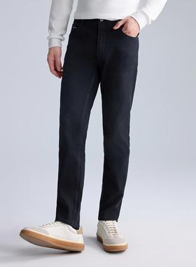 A5QNZ02101利家秋季时尚帅气舒适通勤修身微弹中腰九分牛仔裤男装