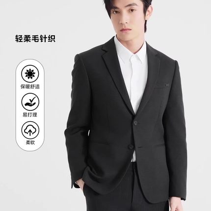 24QDX101 103SA利家秋季新款商务修身柔软毛针织单西服外套男士