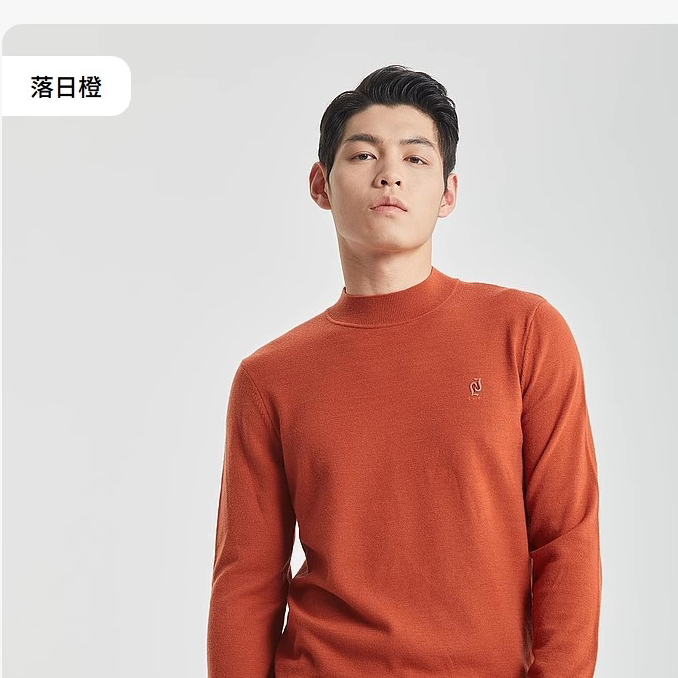 G4DMS0071S利家冬季时尚新款舒适纯色圆领修身长袖针织毛衣男士