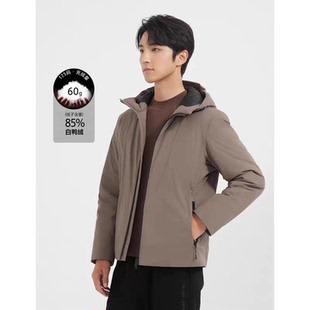 连帽纯色轻薄羽绒服男装 24DBR2132 保暖新款 冬季 2133Y利家男装
