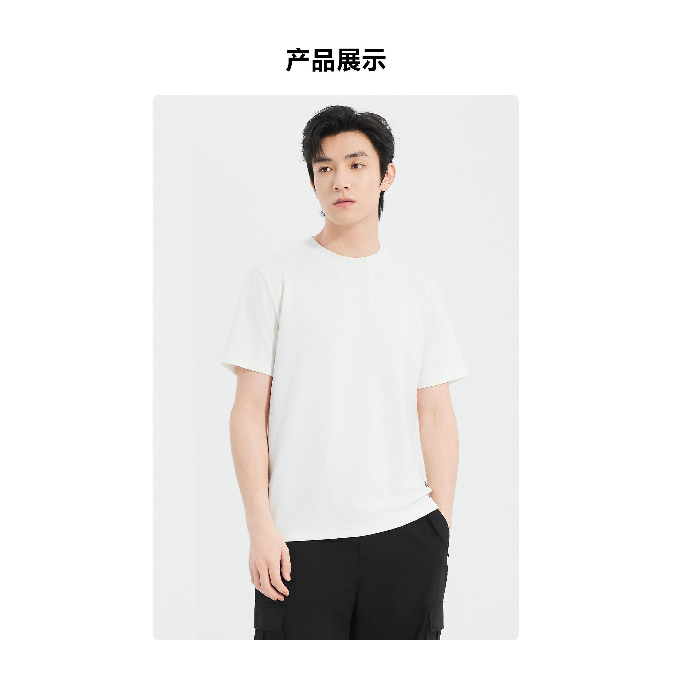 25XTX3391H利家夏季新款时尚帅气通勤舒适经典圆领短袖T恤男装