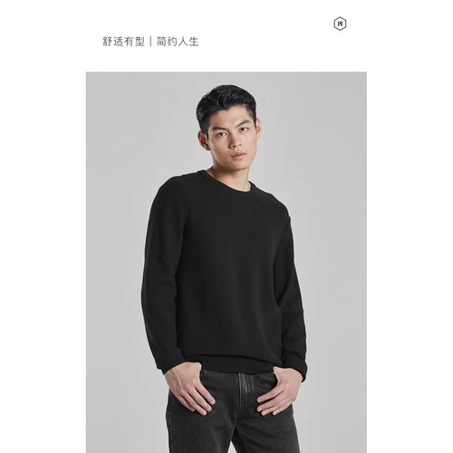 G3DMS7381 7382 7383 7384S利家冬季新款圆领修身百搭长袖毛衣男