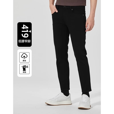 微弹修身低腰窄脚牛仔裤男士