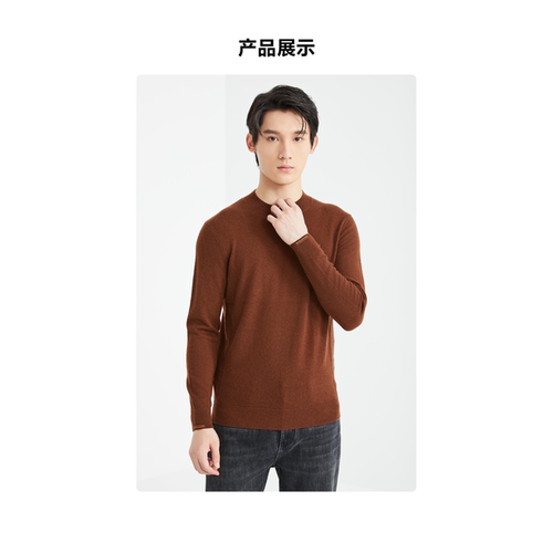 24DMS9181 9182 9183 9184S利家男冬季保暖新款圆领修身长袖毛衣