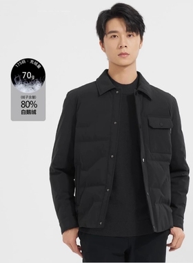 Q4DBR0011Y利家冬季男士舒适轻薄保暖休闲时尚翻领单排扣羽绒服