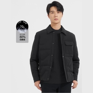 翻领单排扣羽绒服 舒适轻薄保暖休闲时尚 Q4DBR0011Y利家冬季 男士