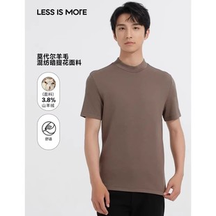 T恤男装 Q4DTX0031 舒适保暖内搭舒适半高领短袖 时尚 0033S利家冬季