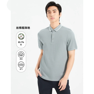 男装夏季时尚翻领休闲短袖