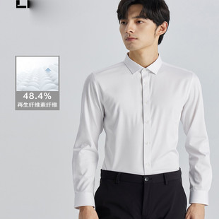 0074 0073 0075Y利家男正装 百搭长袖 22CZC0071 纯色衬衣修身 0072