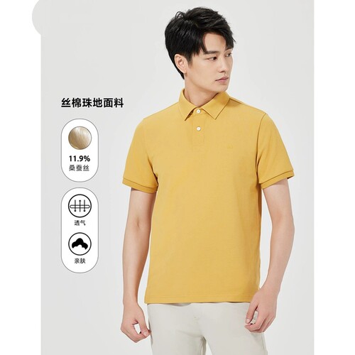25XTX3141Y利家夏季时尚舒适新款螺纹袖口休闲翻领百搭短袖T恤男