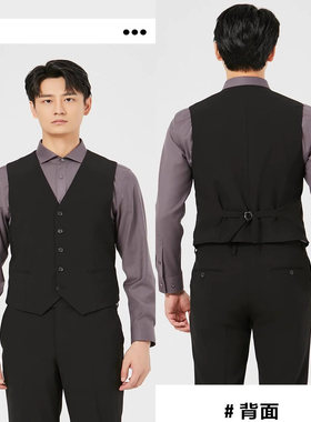 23QXF222 24CXF021 24QXF081 Q4QXF221SA利家春秋新款西服马甲男