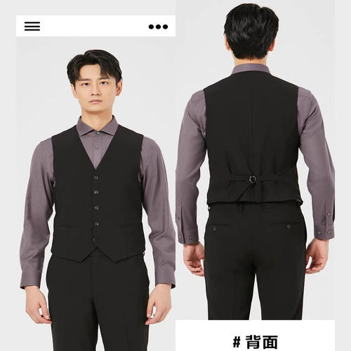 23QXF222 24CXF021 24QXF081 Q4QXF221SA利家春秋新款西服马甲男