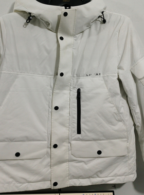 L228BR20882Y冬季时尚休闲新款轻薄舒适白色连帽百搭羽绒服男士