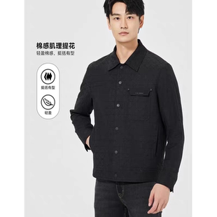 翻领肌理提花休闲夹克男 帅气通勤新款 25CJK3041 3042Y利家春时尚