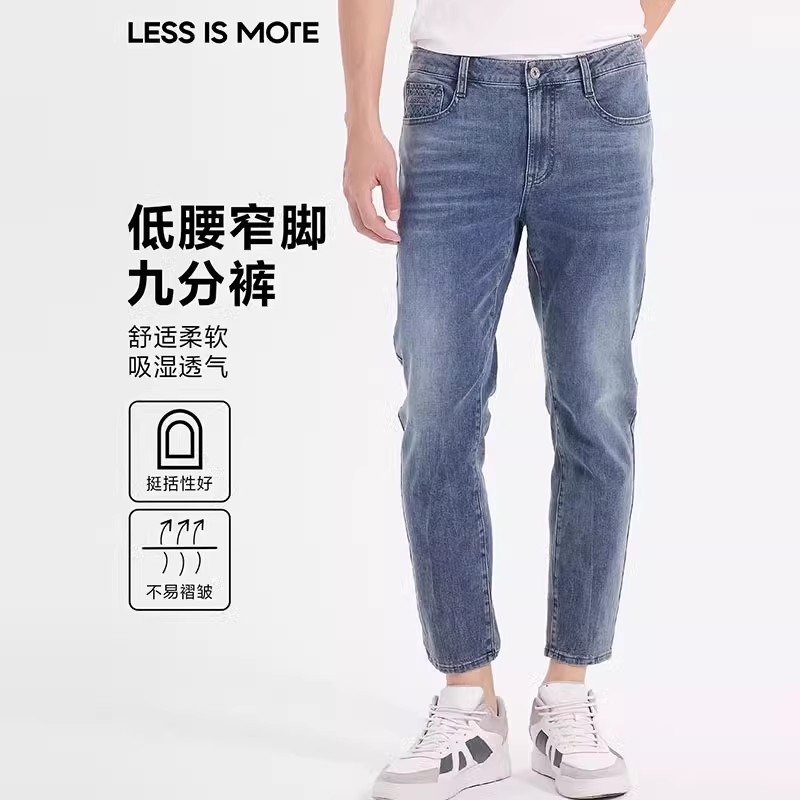 Q4XNZ10201利家夏季新款舒适柔软透气修身低腰窄脚九分牛仔裤男图片