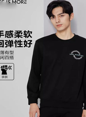 Q1DTX0031S 0051S利家男装冬季加绒加厚修身长袖百搭休闲卫衣T恤