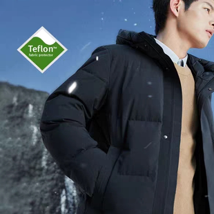 B4DRF8321Y利家冬季厚款保暖时尚新款抽绳连帽休闲羽绒服外套男装