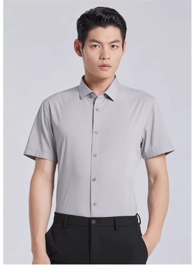 G4XZC0021Y 0022Y 0025Y利家夏季男士纯色商务正装修身短袖衬衫
