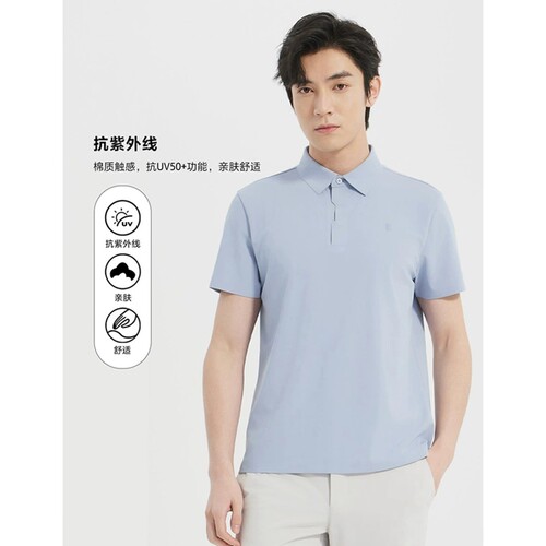 25XTX9391Y利家专柜男装2025年夏季时尚新款休闲短袖T恤P0LO衫