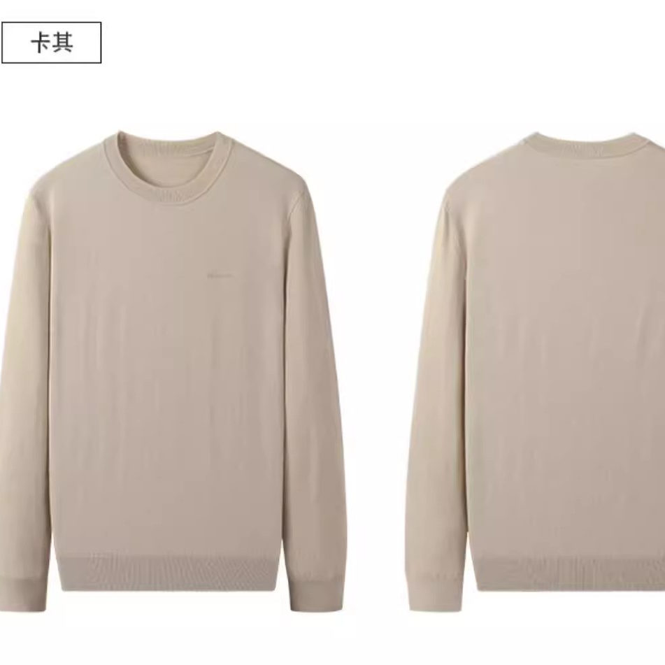 G3DMS9011 9012 9013 9014 9015S利家冬季新款圆领修身长袖毛衣男