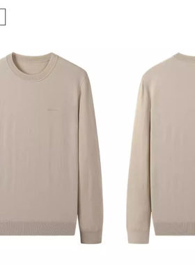 G3DMS9011 9012 9013 9014 9015S利家冬季新款圆领修身长袖毛衣男