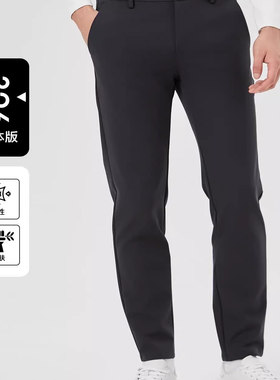 24QXK00301 00302利家秋季时尚舒适新款修身弹力百搭休闲裤男装