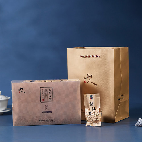 山人茶叶正宗安溪铁观音一级浓香型炒米香传统正味小泡装办公用茶