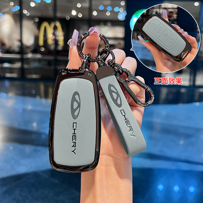 新款奇瑞瑞虎8钥匙套瑞虎98plus鲲鹏版八pro7plus车探索06包扣