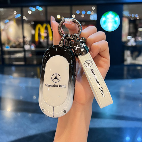 奔驰钥匙套新c260l/e300l/a200l/gla200/glc/glb/s渐层包扣壳男女