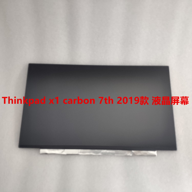 联想Thinkpadx1carbon2013 14 15 16 17 18 19 20显示屏液晶屏幕