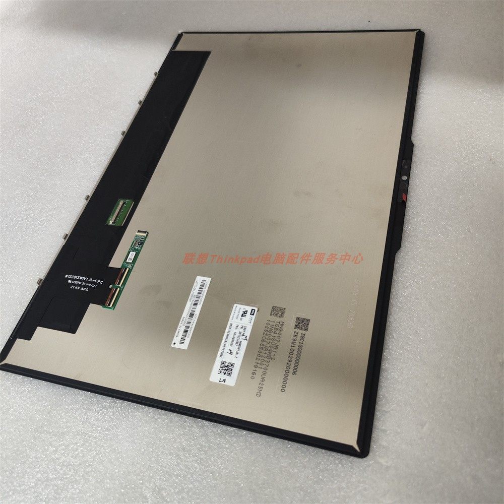 联想笔记本电脑屏幕维修更换Thinkpad Z16液晶显示幕触摸总成