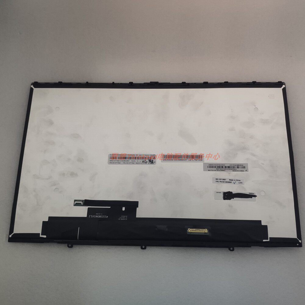 联想笔记本电脑Yoga C740-14IML 5D10S39587液晶显示屏幕触摸总成