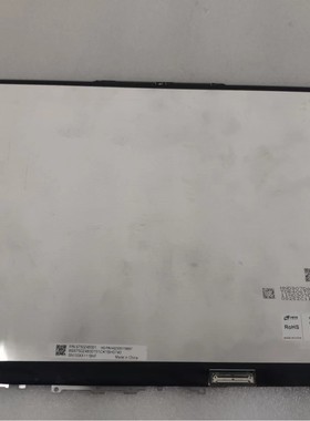 联想Yoga13SITL屏幕Yoga Slim 7-13ITL05 13sACN2021液晶显示总成